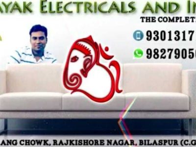 Shri vinayak electricals