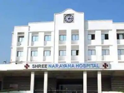 Shree Narayan hospital
